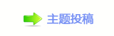 【香⽮덯㘀ࡔ_楟_噙굤쩎婦_쁎䡎网】